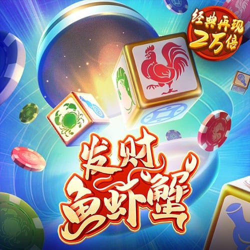 博亚app网站