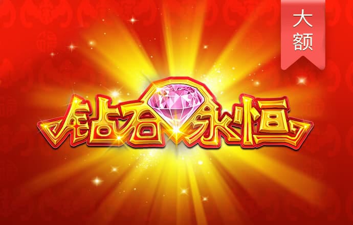 江南官方全站app在线登录
