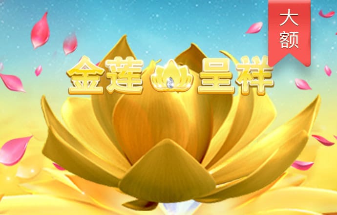a8体育下载 苹果