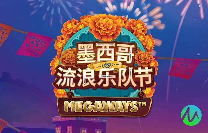 古伟桦