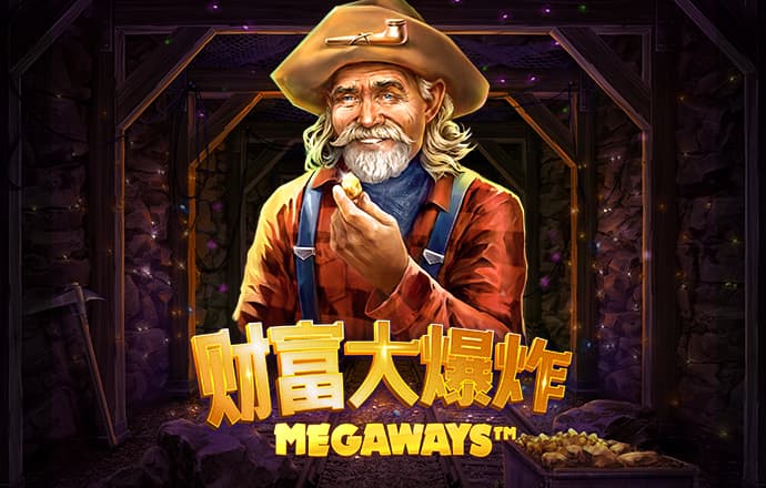亚娱app官网下载