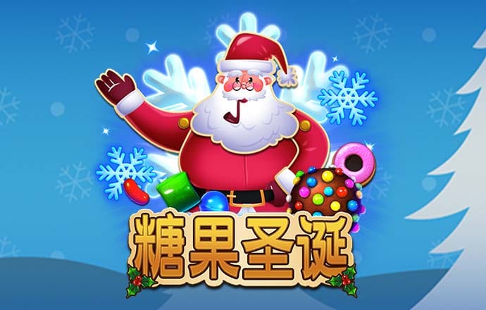 新莆京官方app平台下载